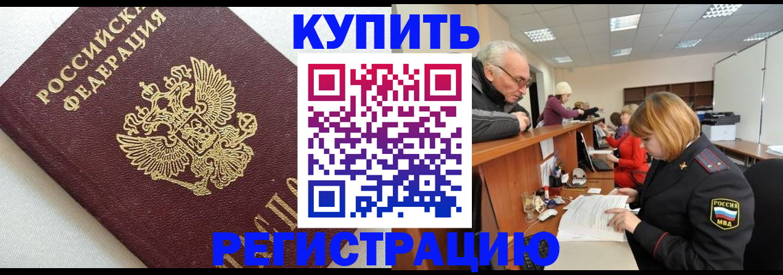 форма 3 в Стерлитамаке