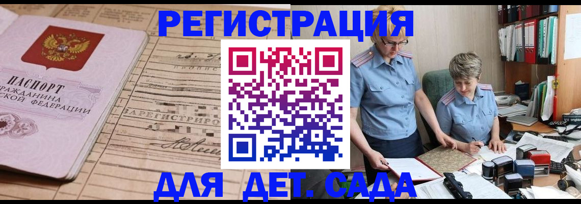 форма 3 в Стерлитамаке