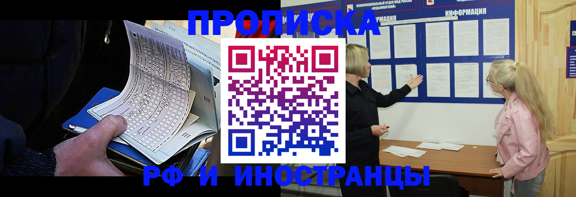 форма 3 в Стерлитамаке